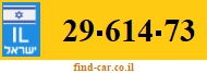 29-614-73