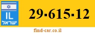 29-615-12