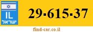 29-615-37