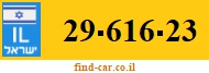 29-616-23