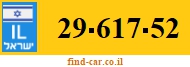 29-617-52