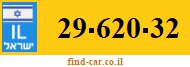 29-620-32