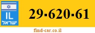 29-620-61