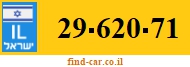 29-620-71