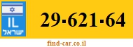 29-621-64