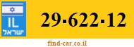 29-622-12