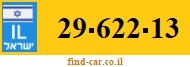 29-622-13