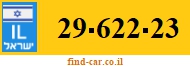 29-622-23
