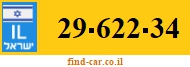29-622-34