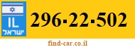 296-22-502