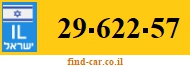 29-622-57