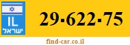 29-622-75