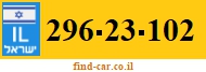 296-23-102