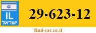 29-623-12