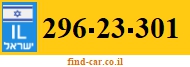 296-23-301