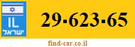 29-623-65