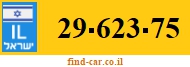 29-623-75