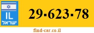 29-623-78