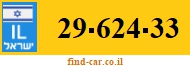 29-624-33