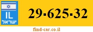 29-625-32