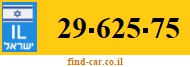 29-625-75