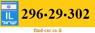 296-29-302