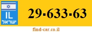 29-633-63