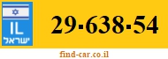 29-638-54
