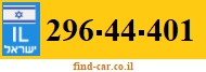 296-44-401