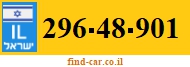 296-48-901