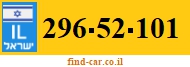296-52-101