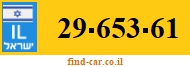 29-653-61
