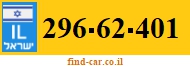 296-62-401