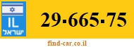 29-665-75