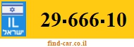 29-666-10