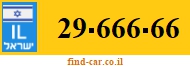 29-666-66