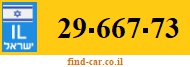 29-667-73