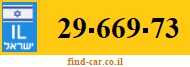 29-669-73