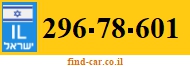 296-78-601