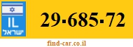 29-685-72