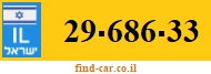 29-686-33