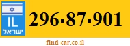 296-87-901