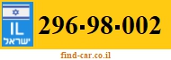 296-98-002