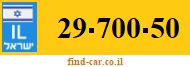 29-700-50