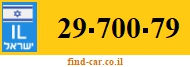 29-700-79
