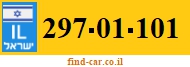 297-01-101