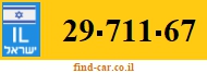 29-711-67