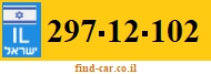 297-12-102
