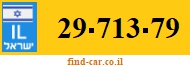 29-713-79