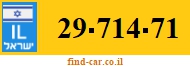29-714-71